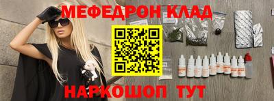 дистиллят марихуана Кунгур