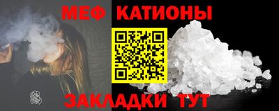 марихуана Кулебаки