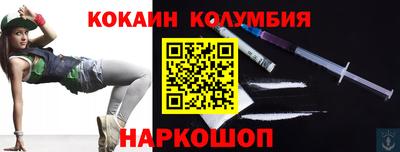 дистиллят марихуана Кунгур