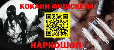 дистиллят марихуана Кунгур