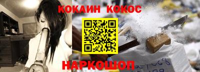 дистиллят марихуана Кунгур