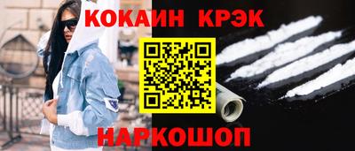 марихуана Кулебаки