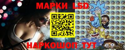 дистиллят марихуана Кунгур
