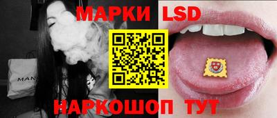 дистиллят марихуана Кунгур