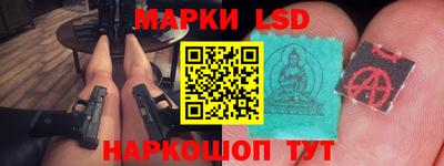 дистиллят марихуана Кунгур