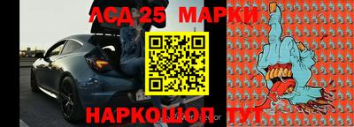 стафф Кумертау