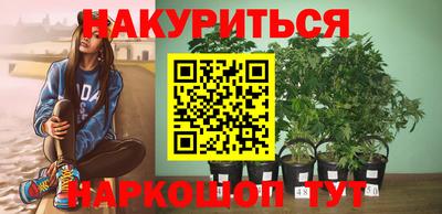 стафф Кумертау