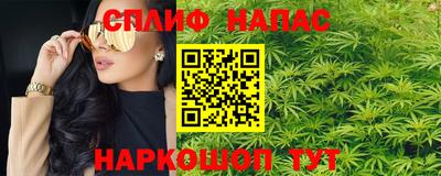 стафф Кумертау