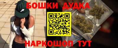 дистиллят марихуана Кунгур