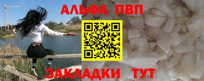 дистиллят марихуана Кунгур