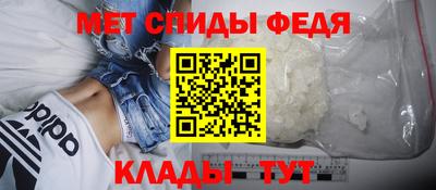 марихуана Кулебаки
