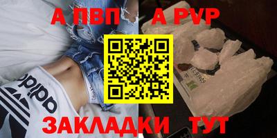 дистиллят марихуана Кунгур