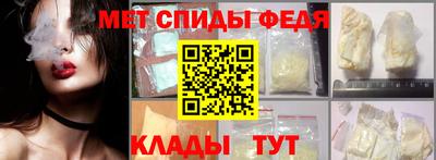 стафф Кумертау