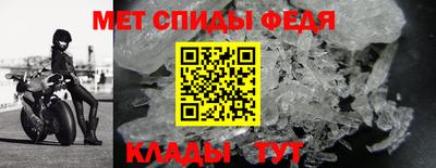 стафф Кумертау