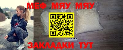 марихуана Кулебаки