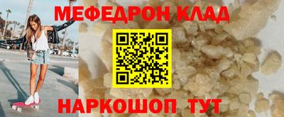 дистиллят марихуана Кунгур