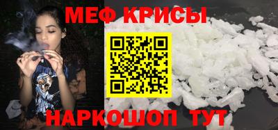 дистиллят марихуана Кунгур